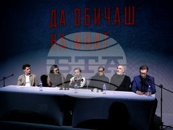 „Икар“ - номинации - обявяване