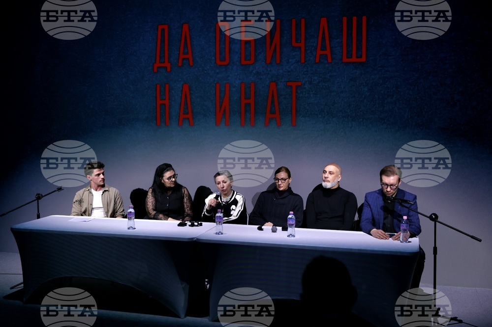 „Икар“ - номинации - обявяване