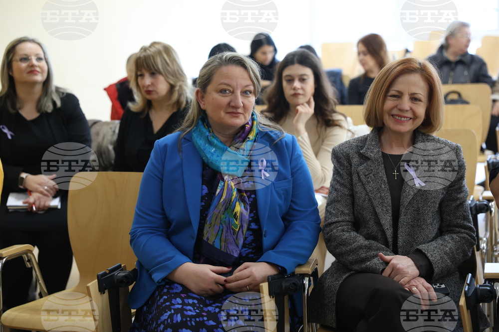 Световен ден за борба с епилепсията - информационно събитие