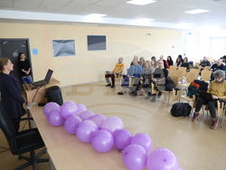 Световен ден за борба с епилепсията - информационно събитие