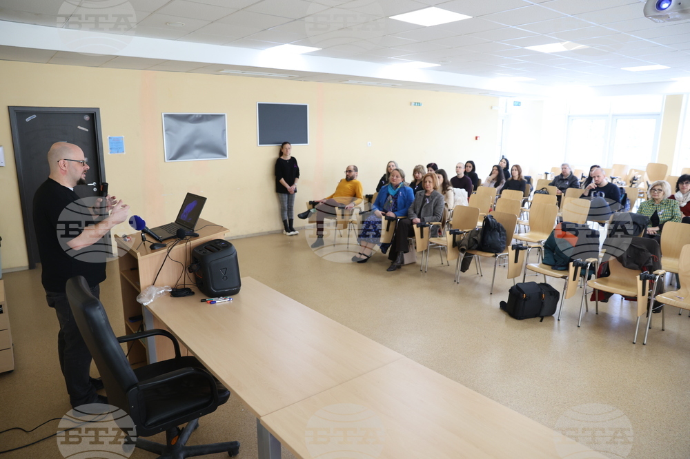 Световен ден за борба с епилепсията - информационно събитие