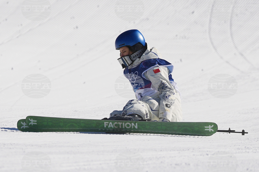 Milan Cortina Olympics Freestyle Skiing