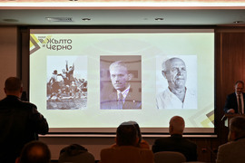 Пловдив - „Фондация Жълто и Черно" - Никола Щерев-Старика