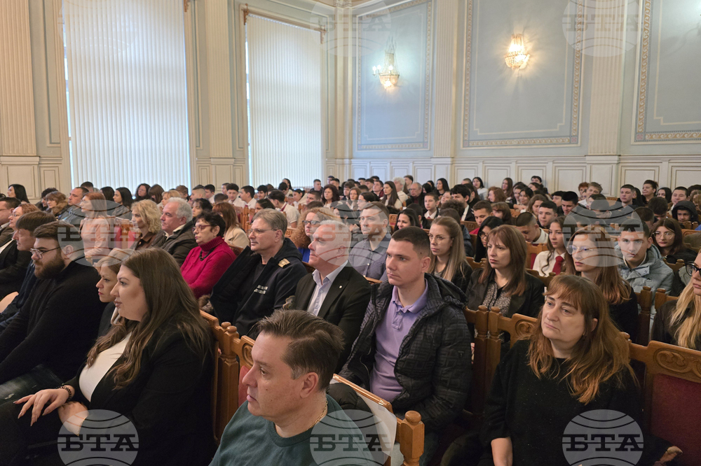 Свищов - патронен празник - Търговска гимназия