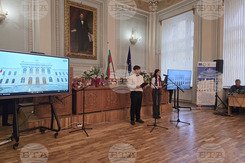 Свищов - патронен празник - Търговска гимназия