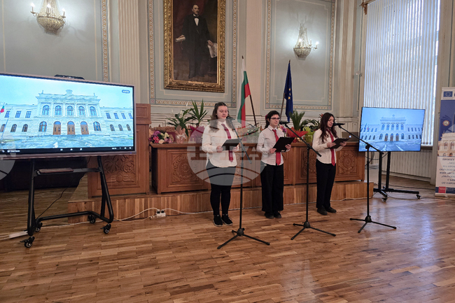 Свищов - патронен празник - Търговска гимназия