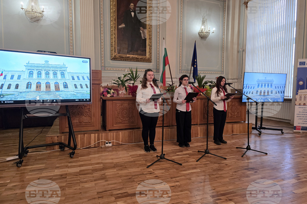 Свищов - патронен празник - Търговска гимназия
