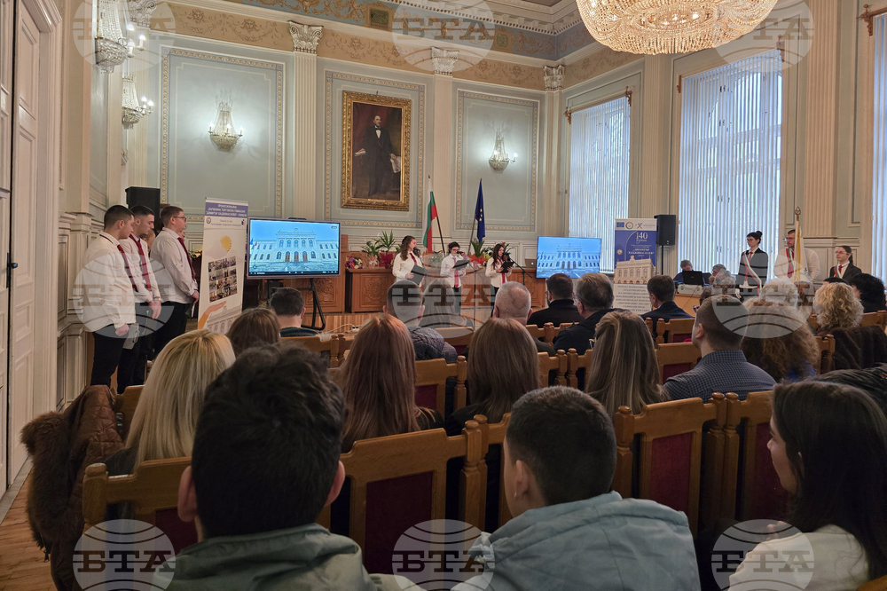 Свищов - патронен празник - Търговска гимназия