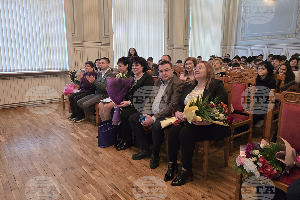 Свищов - патронен празник - Търговска гимназия