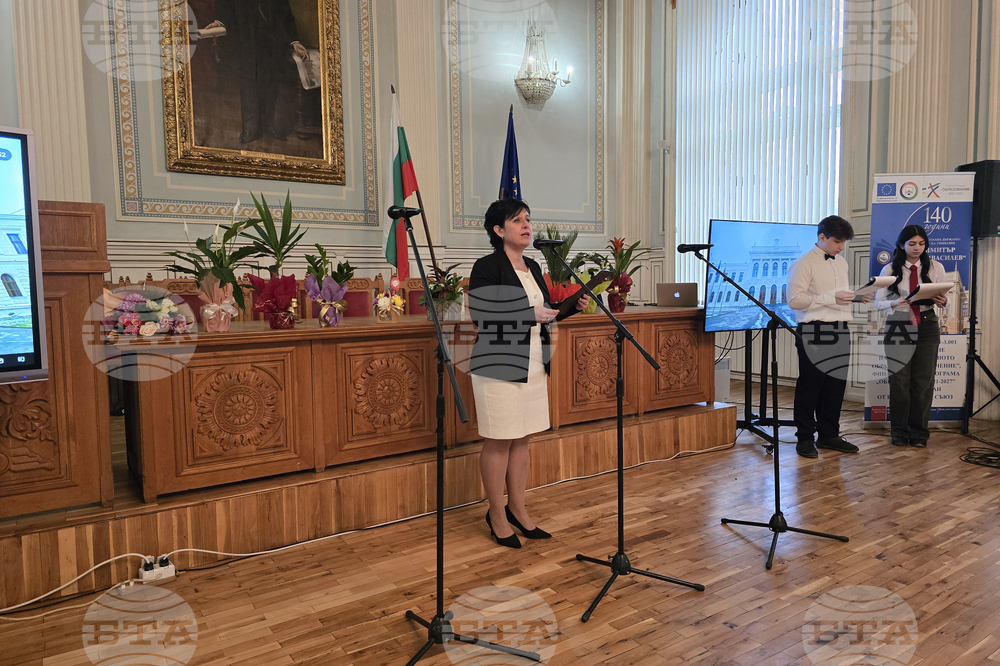 Свищов - патронен празник - Търговска гимназия