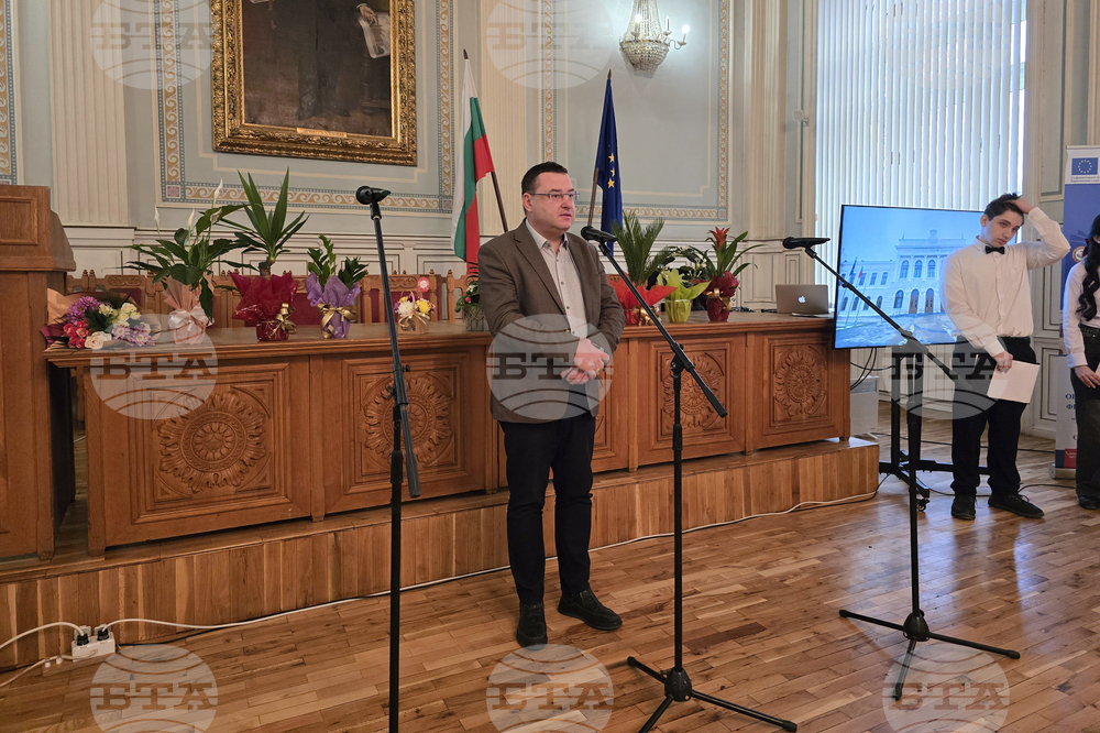 Свищов - патронен празник - Търговска гимназия