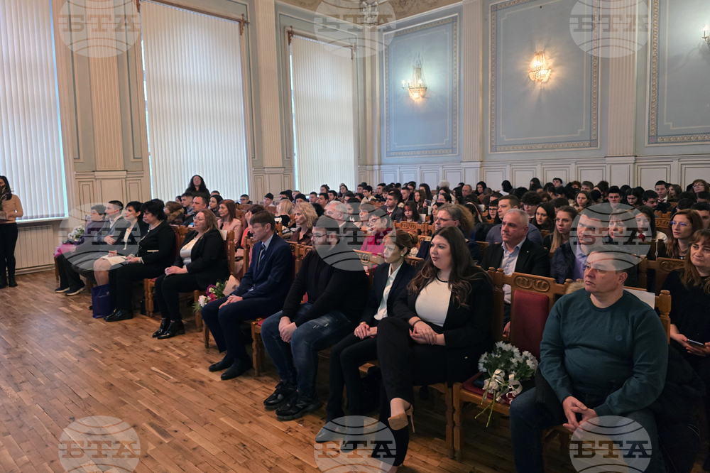 Свищов - патронен празник - Търговска гимназия