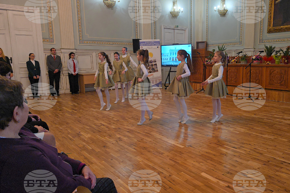 Свищов - патронен празник - Търговска гимназия