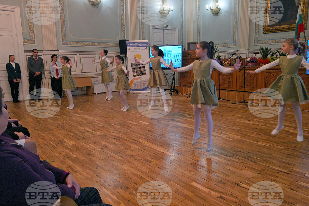 Свищов - патронен празник - Търговска гимназия