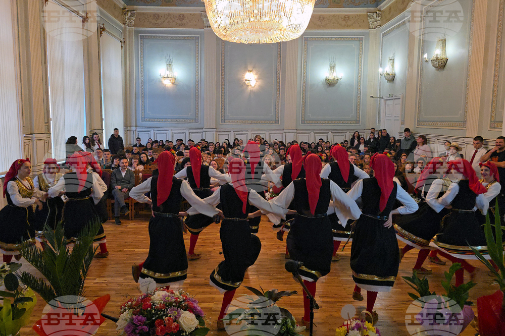 Свищов - патронен празник - Търговска гимназия