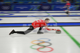 Milan Cortina Olympics Curling