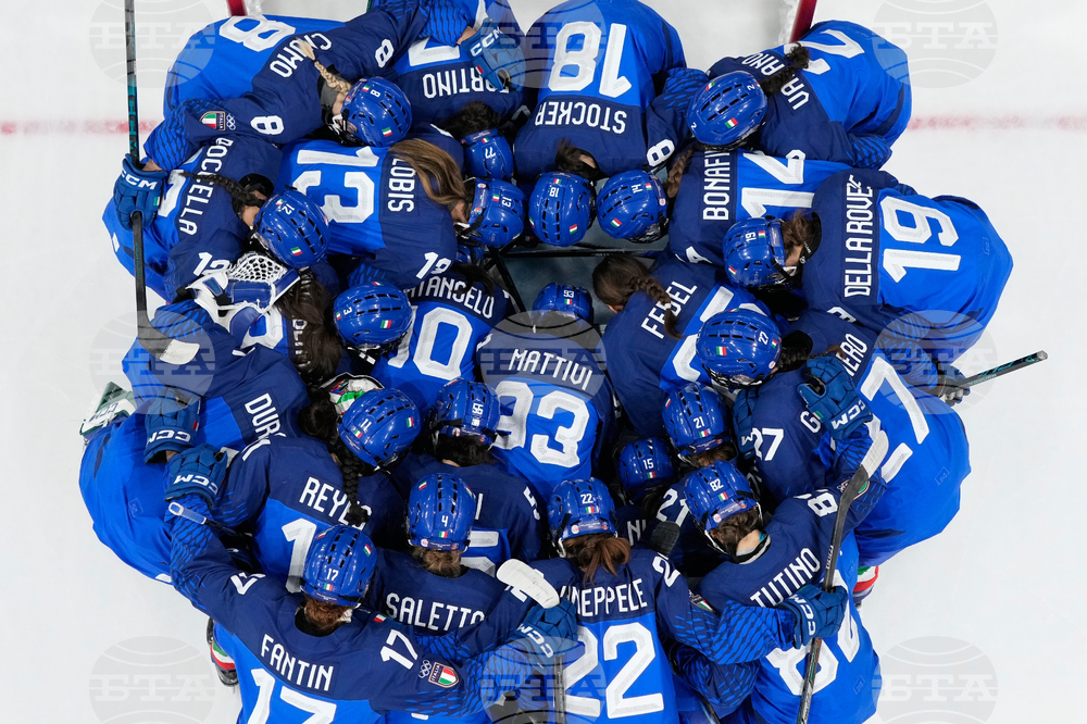 Milan Cortina Olympics Ice Hockey