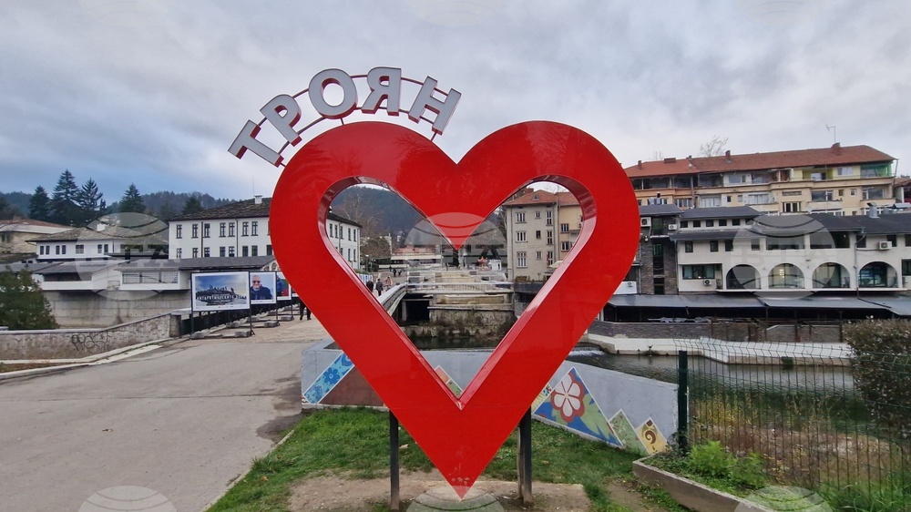 Общината обяви инициативата „Любовта в Троян“ по повод Седмицата на брака 