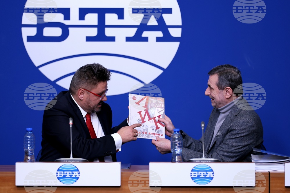 Национален пресклуб на БТА София - КТ „Подкрепа“ - БТА - договор - подписване