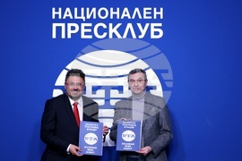 Национален пресклуб на БТА София - КТ „Подкрепа“ - БТА - договор - подписване