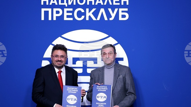 BTA Signs Partnership Agreement with Podkrepa Confederation of Labour