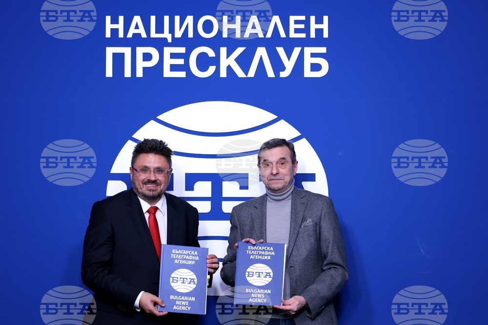 BTA Signs Partnership Agreement with Podkrepa Confederation of Labour