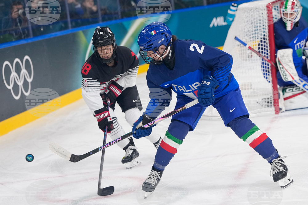 Milan Cortina Olympics Ice Hockey