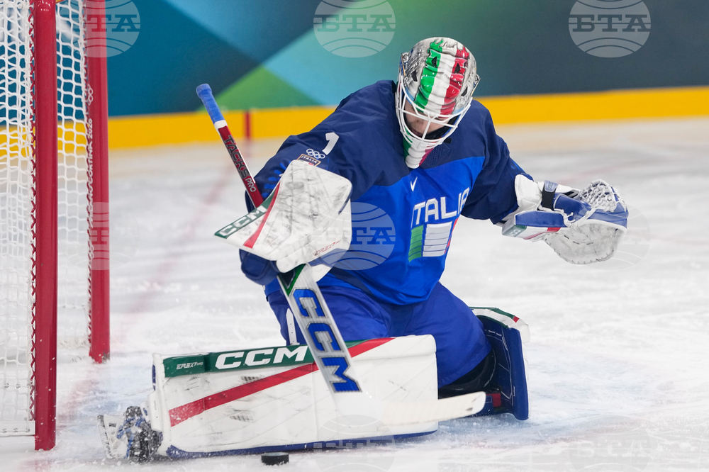 Milan Cortina Olympics Ice Hockey