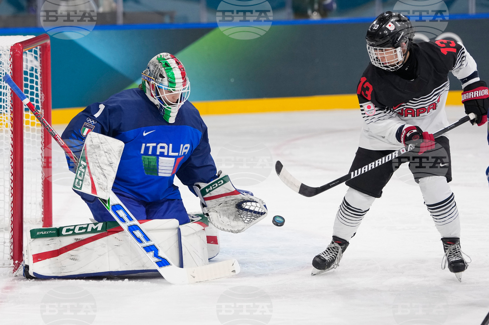 Milan Cortina Olympics Ice Hockey