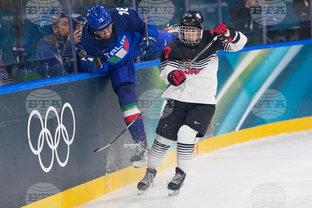Milan Cortina Olympics Ice Hockey