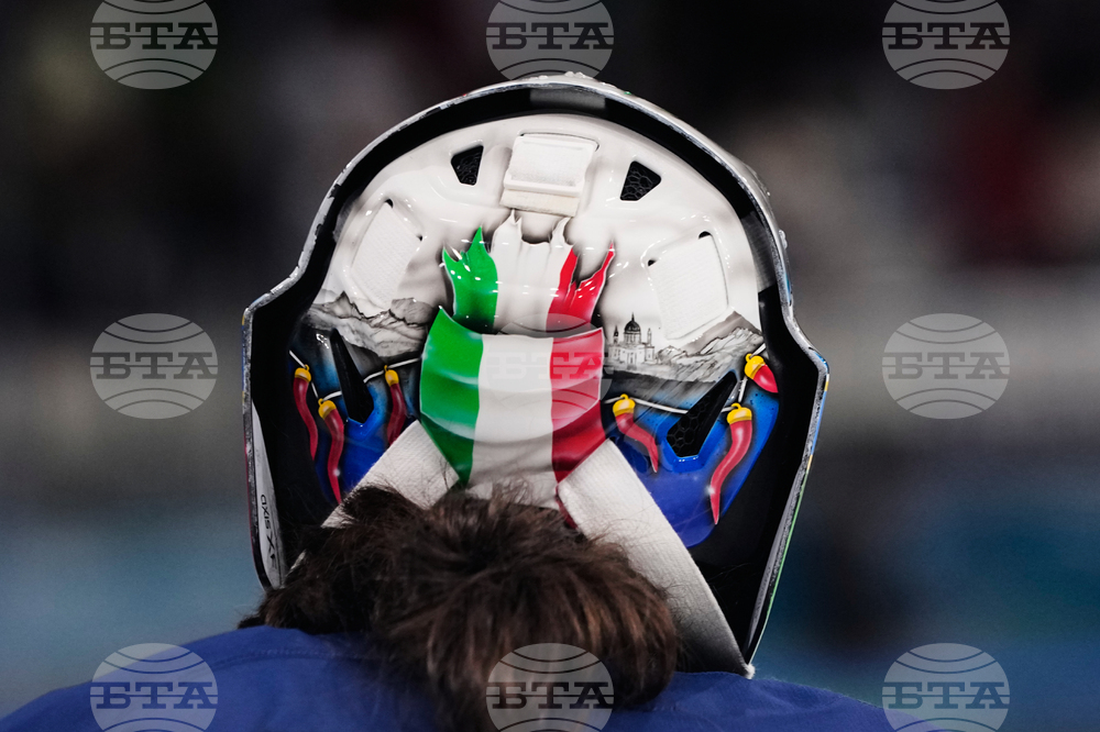 Milan Cortina Olympics Ice Hockey