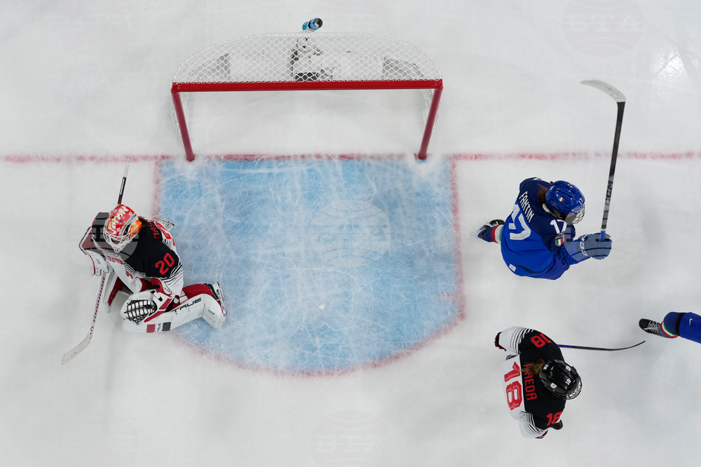 Milan Cortina Olympics Ice Hockey