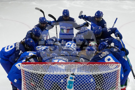 Milan Cortina Olympics Ice Hockey