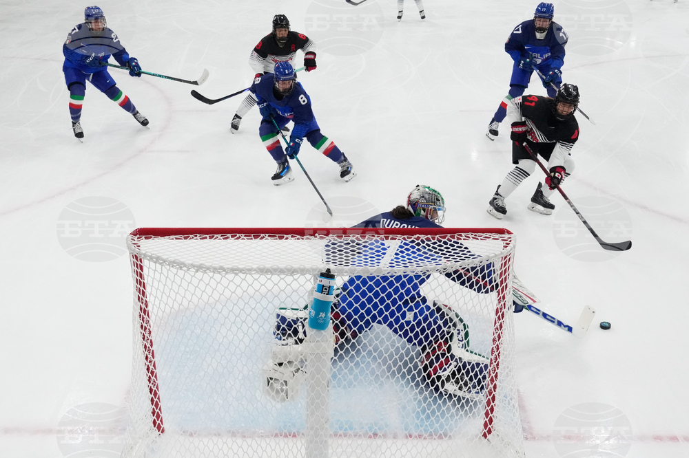 Milan Cortina Olympics Ice Hockey