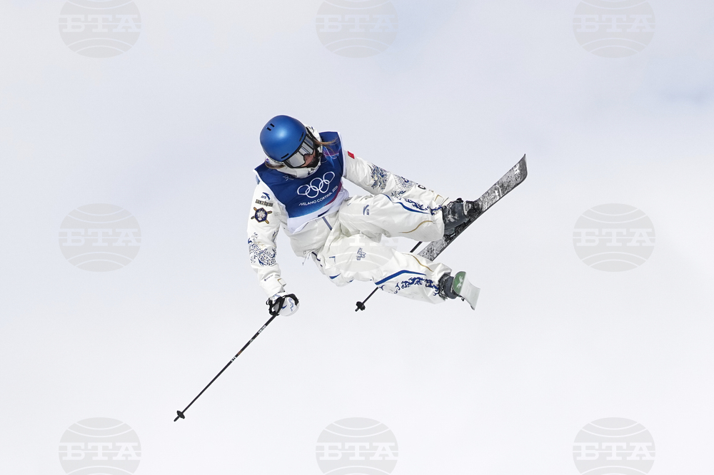 Milan Cortina Olympics Freestyle Skiing