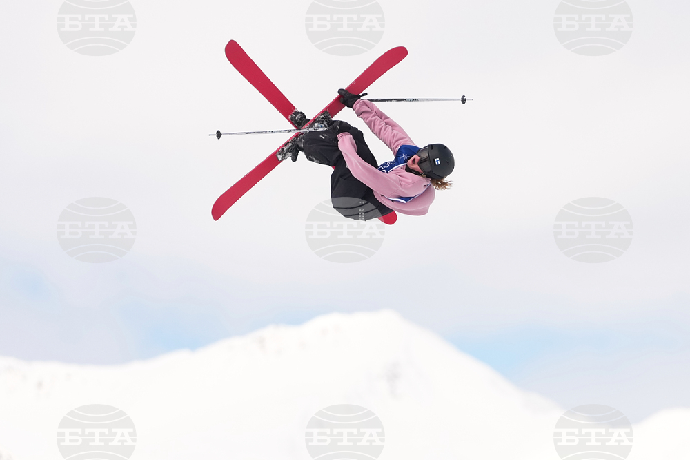 Milan Cortina Olympics Freestyle Skiing
