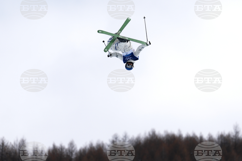 Milan Cortina Olympics Freestyle Skiing