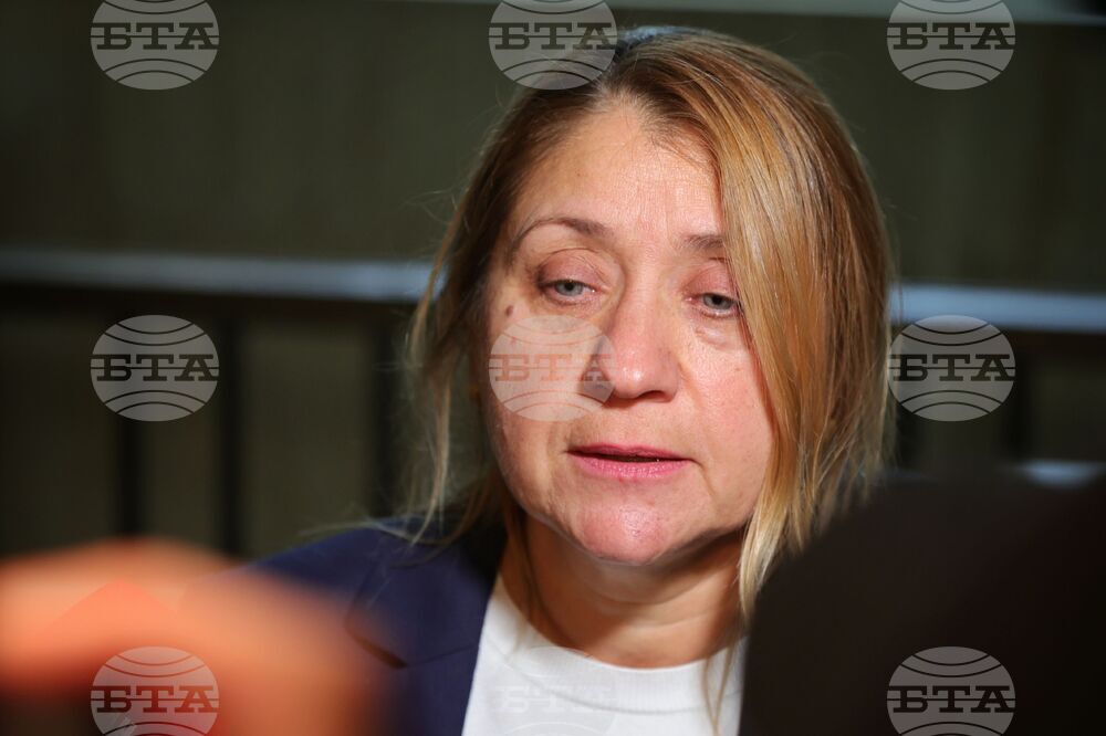 Бургас - Окръжен съд - мярка