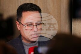 Бургас - Окръжен съд - мярка