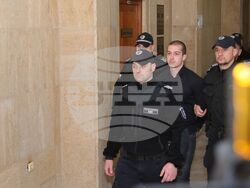 Бургас - Окръжен съд - мярка