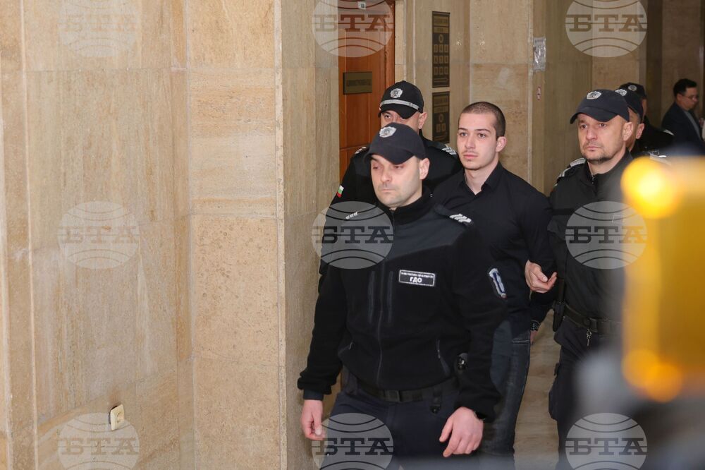 Бургас - Окръжен съд - мярка