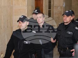 Бургас - Окръжен съд - мярка