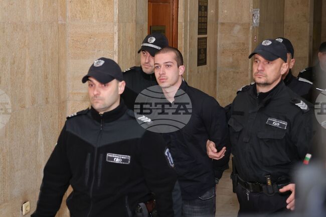 Бургас - Окръжен съд - мярка