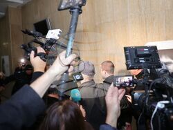 Бургас - Окръжен съд - мярка