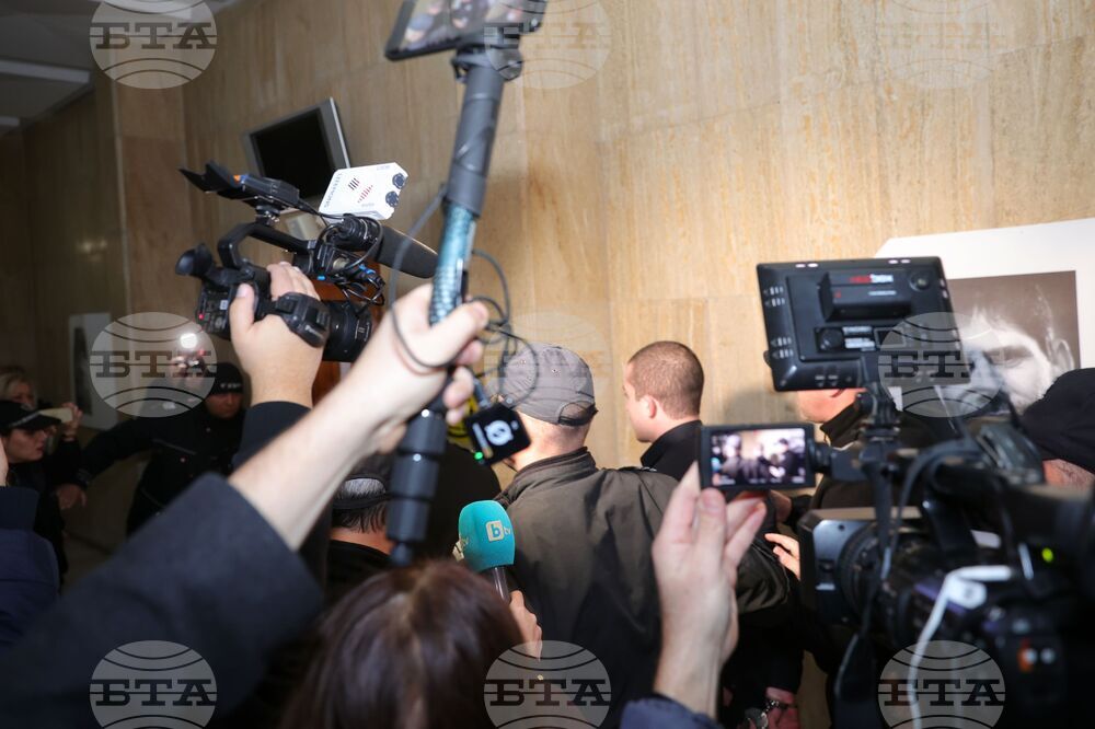 Бургас - Окръжен съд - мярка