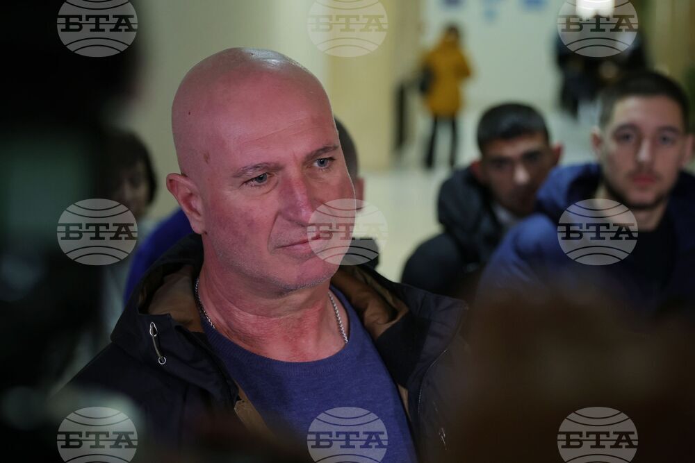 Бургас - Окръжен съд - мярка