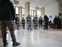 Бургас - Окръжен съд - мярка