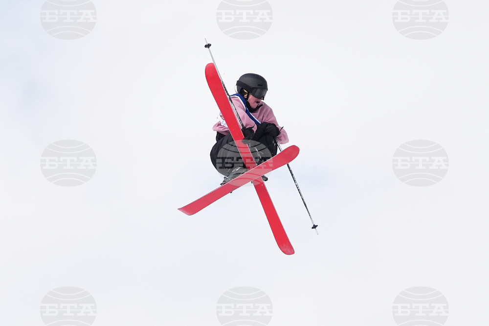 Milan Cortina Olympics Freestyle Skiing