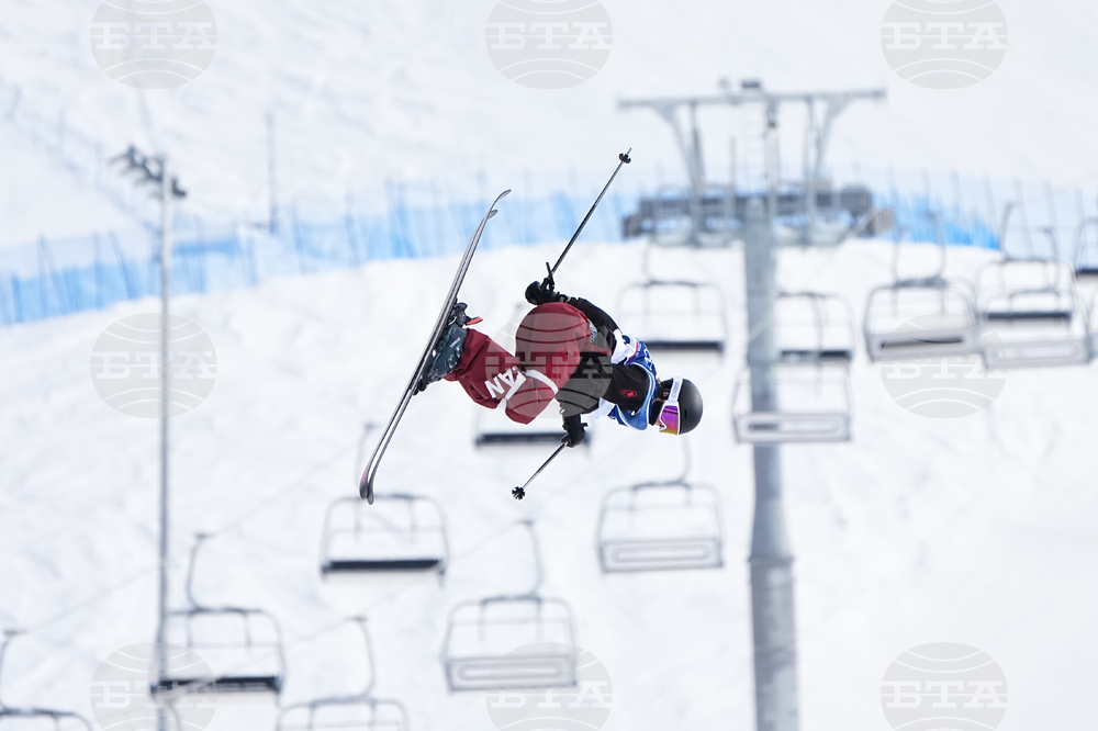 Milan Cortina Olympics Freestyle Skiing