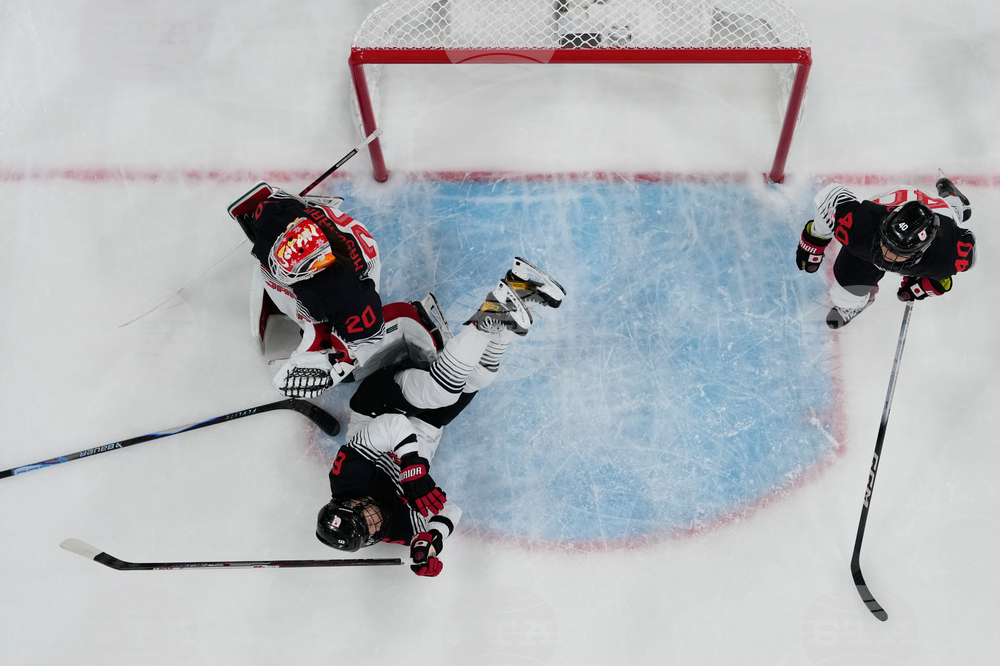 Milan Cortina Olympics Ice Hockey